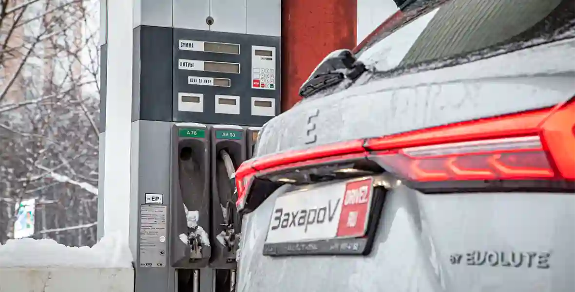 Новость EVOLUTE (Как едет гибрид, если забыть про розетку. Исследование в рамках лонг-теста EVOLUTE i‑SPACE)